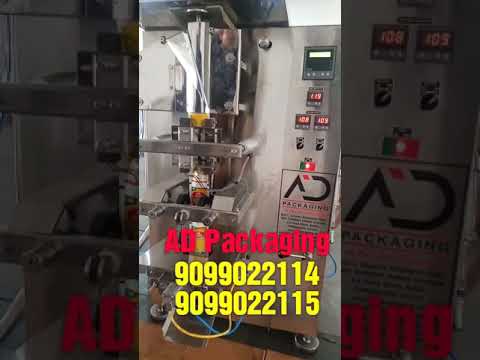 40ml Ghee Pouch Packing Machine