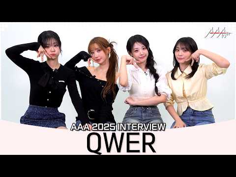 QWER 큐더블유이알 Exclusive Interview | AAA 2025 베스트밴드상 #QWER #큐더블유이알 #AAA2025