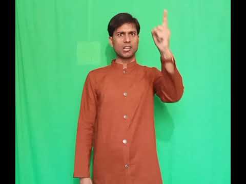 Rohit Jha Auditions video 