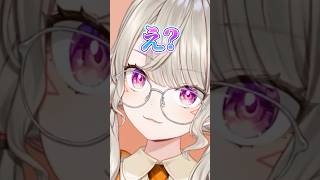 マイクの変化を指摘されときめく小森めとｗｗｗ【ぶいすぽ/切り抜き/小森めと/ニチアサ】