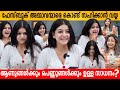 ഫേസ്ബുക് അമ്മാവന്മാരെ കൊണ്ട് സഹിക്ക�