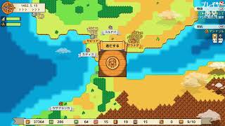 大航海時代ライクなゲーム【Sagres】day2