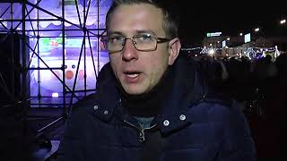 В Харькове открыли главную городскую елку