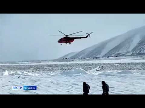 Рейсы в Нунлигран