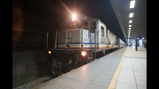 🇲🇾🇹🇭 KTM Intercity MySawasdee 1004up Journey: KL Sentral - Hat Yai Junction
