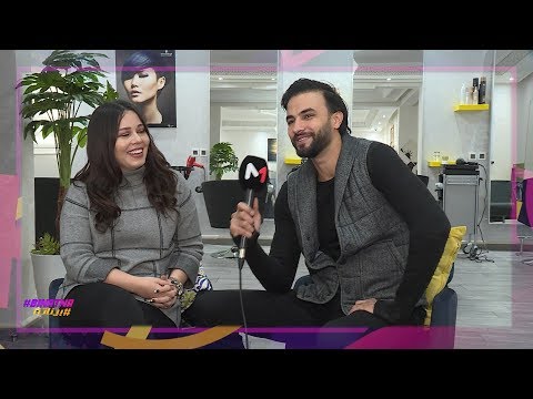 زيارة حصرية من #بيناتنا لمركز تجميل كوثر براني وهاني خطاب قبل افتتاحه