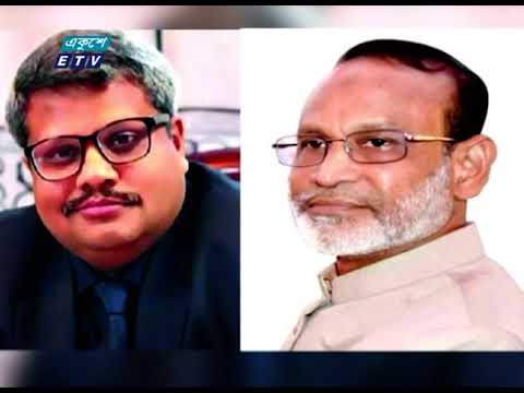 ফারমার্স ব্যাংকের অর্থ আত্মসাতের মামলায় রিজেন্ট হাসপাতালের চেয়ারম্যানকে জিজ্ঞাসাবাদ শুরু করেছে- দুদক