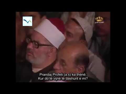 Muhamed M. esh-Sharâuî - Të dashurit e profetit (a.s)