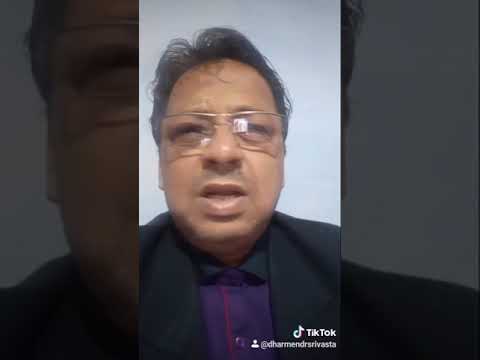 Dharmendra srivastava Ek Time pas