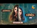 Judwaa Episode 47 Full Review Judwaa Episode 47 Review 5 May 2025