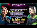 No1 Non Stop Adal Padal Song List NEW RESHMA BOYS DANCE ACADEMY SALEM 6381717695 Trending Vibes