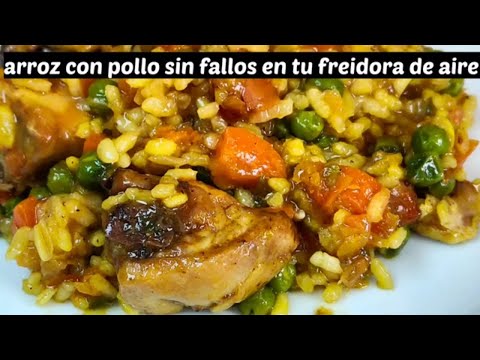 💢Arroz con pollo💢trucos y consejos💢en freidora de aire💢como hacer un arroz con pollo en tu freidora💢