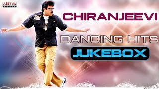 Chiranjeevi Dancing Hit Songs || Jukebox