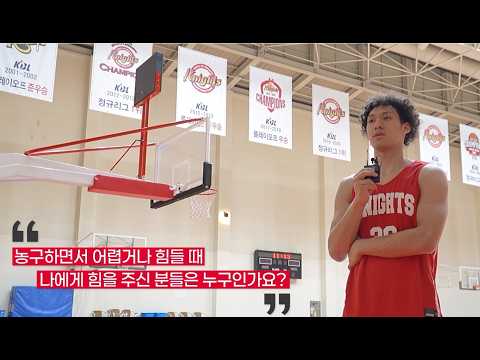 다문화 국가대표 롤모델 에디 다니엘 선수가 전하는 