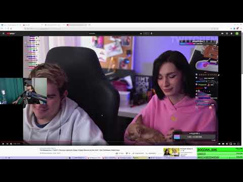 БРАТИШКИН СМОТРИТ Топ Моменты с Twitch | Генcуха Сделала Грудь | Кавер Юечки на Кис-Кис