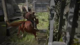 信じてるぞノーティドッグ