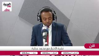 الحازمي: من الخطأ اعتبار تراجع الذهب الحالي انخفاضًا مستدامًا