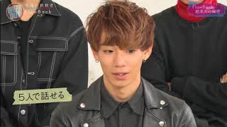 FlowBack [Break Out 17/12/06]