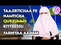 Seenaa Taajirtichaafi Namticha Qurxummii Kiyyeessu