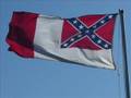 National Anthem Of The Confederate States Of ...