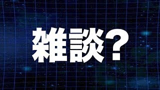 【場面でライブ】よっ！！