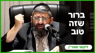 הרב אייל עמרמי - א' ראש חודש טבת תשפ"ה (הרב אייל עמרמי) - התמונה מוצגת ישירות מתוך אתר האינטרנט יוטיוב. זכויות היוצרים בתמונה שייכות ליוצרה. קישור קרדיט למקור התוכן נמצא בתוך דף הסרטון