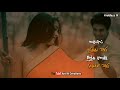 Marutha Azhagaro Sundara Purushan Tamil Whatsapp Status