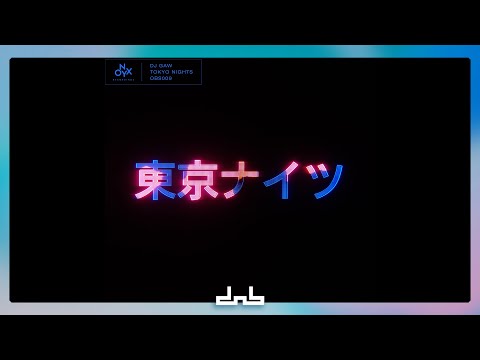 DJ Gaw - 4am In Bristol