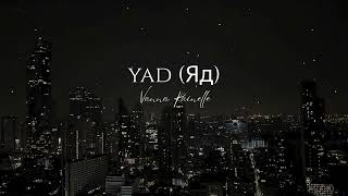 Download lagu Vanna Rainelle –  'Яд' (Yad) ENGLISH VERSION (Slowed   Reverb)| Valkyara mp3