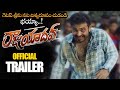 Getup Srinu Raju Yadav Movie Official Trailer Ankita Kharat 2021 Telugu Trailers Movie Buzz