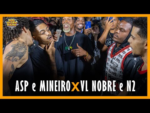 ASP e MINEIRO x N2 e VL NOBRE - 1ª FASE - 153ª EDIÇÃO -  Roda Cultural da Rocinha