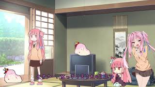 茶番のような報告のようななにか
