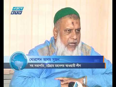 গৃহকর পুণ:মূল্যায়নকে কেন্দ্র করে নিজ দলের বিরোধীতার মুখে চট্টগ্রামের মেয়র
