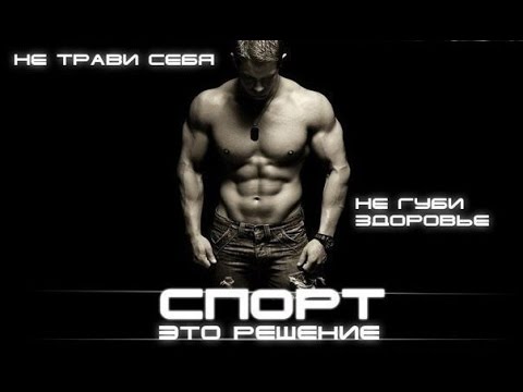 Никто и ничего мне не должен! Мотивация !!! 2016 MOTIVATION !!!