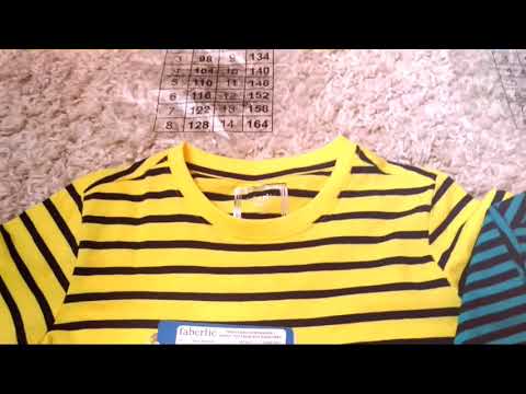 Детская одежда для мальчиков от Фаберлик 4/2019