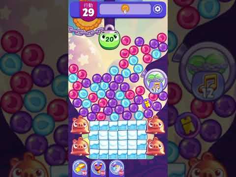 (Angry birds dream blast) Level 5706 gameplay, subscribe for latest update!