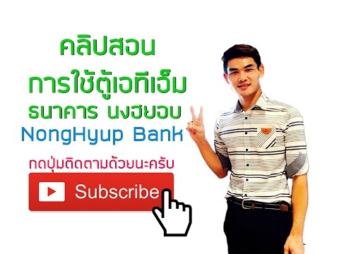Differin และโรคสะเก็ดเงิน ทั้งยาเสพติดรุนแรงโรคสะเก็ดเงิน