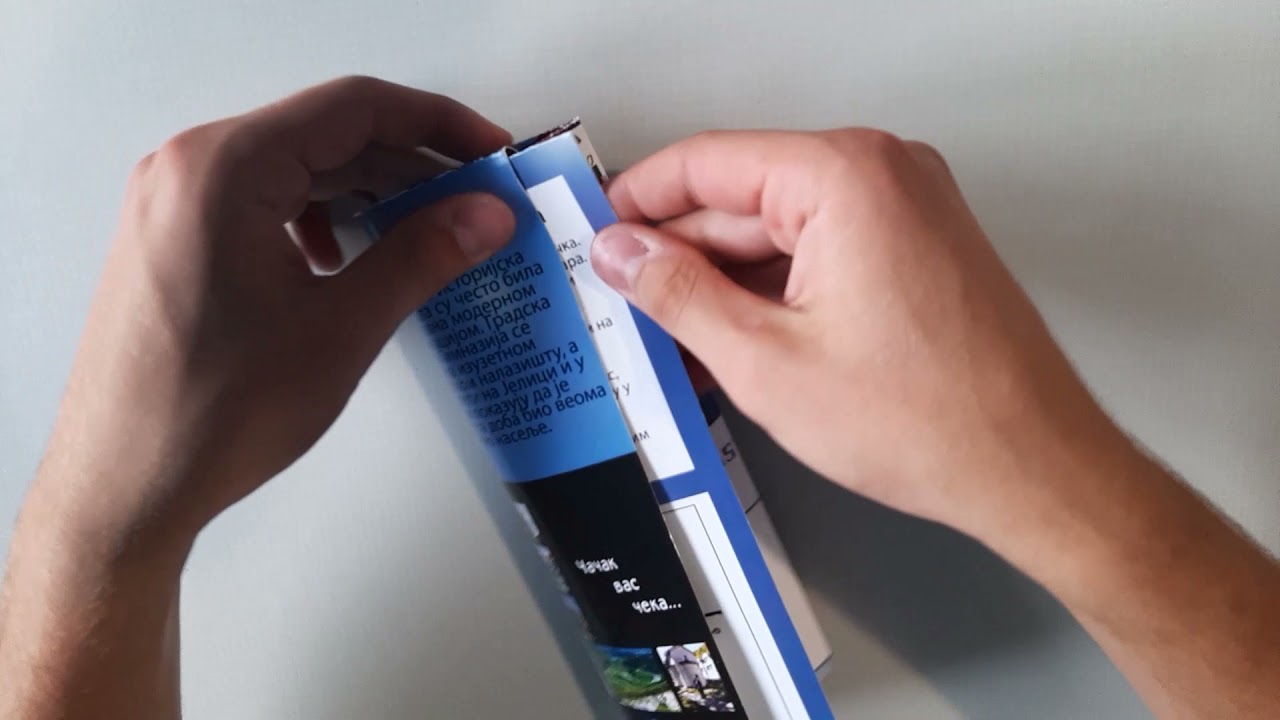 Mapa Čačka -  Kako je saviti i poslati