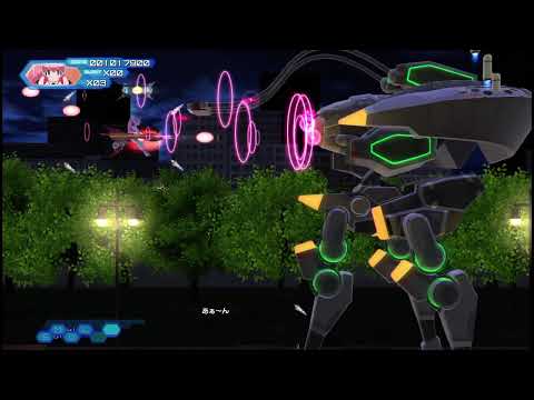 Otomedius Excellent Loop10 (Tron)