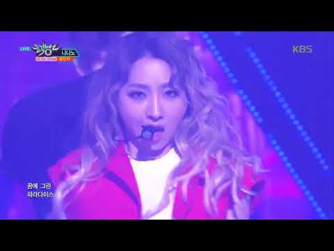 MINZY - NINANO (ft. Flowsik)(Remix Ver.) Live Stage Mix (13 in 1 Compilation)