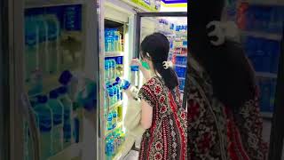 Download lagu STORY WA 30 DETIK MENTAHAN VIDEO CEWE CANTIK JAJAN KE INDOMARET BARENG PACAR||Tiktok Meresahkan|| mp3 Download lagu STORY WA 30 DETIK MENTAHAN VIDEO CEWE CANTIK JAJAN KE INDOMARET BARENG PACAR||Tiktok Meresahkan|| mp3