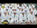 WULIDAL HUDA MESJID HARUN ALIYAH BJB