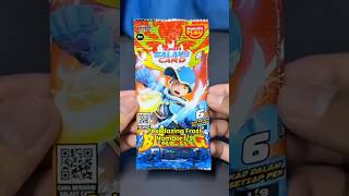 Download lagu Pek Blazing Frost No 1/9 (BoBoiBoy Glacier) | BoBoiBoy Galaxy Baraju mp3