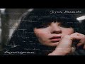 Гузель Хасанова Необ Гузель Хасанова Необ