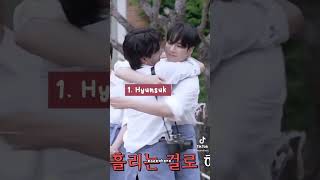 Download lagu siapa member treasure yang sangat penyayang?🥰 treasure funny moments✨ mp3 Download lagu siapa member treasure yang sangat penyayang?🥰 treasure funny moments✨ mp3