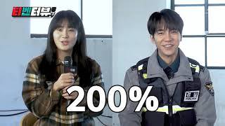 [EngSub] Casts of 'Mouse' Interview (Roasting each other xD) video