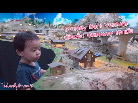 คลิกเพื่อดูคลิปวิดีโอ