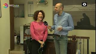 ΔΙΕΘΝΗΣ ΔΙΑΓΩΝΙΣΜΟΣ TLOUPAS PATH _ ΒΑΝΙΑ ΤΛΟΥΠΑ 18 12 2024