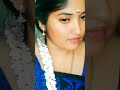 எனக்கு உங்கள பிடிச்ச