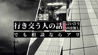 夢の続きを告げた夕に／六ノ報告書類 feat.鏡音レン【オリジナル曲】［At dusk, the Dreams Resumed and Bloomed／Kagamine Len］